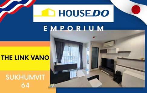 ✨The Link Vano Sukhumvit 64 :💰ราคาเพียง 2.3 ล้านบาท