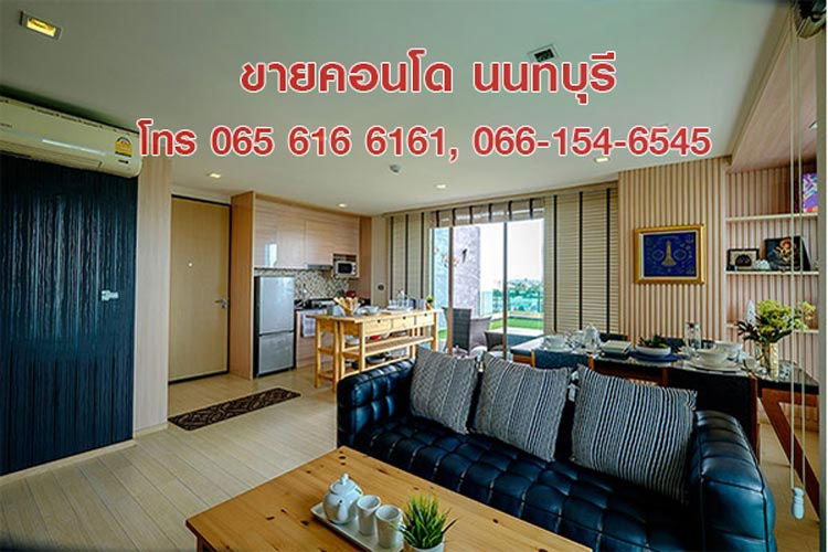 รูป ขายคอนโด Penthouse Condominium 115 ตร.ม. 2 ห้องนอน สนามบินน้ำ นนทบุรี ใกล้ MRT - รูปที่ 1/9
