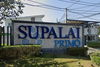 logo project Supalai Primo Nakornin-Rama 5
