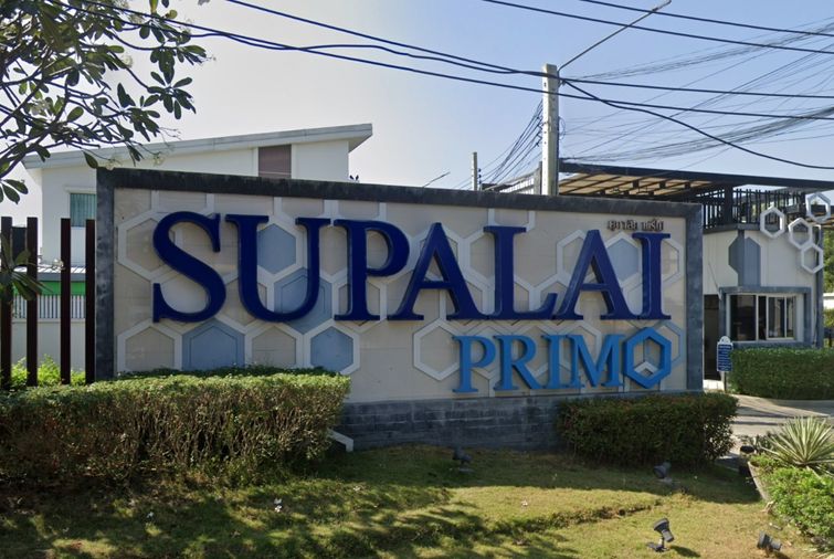 Supalai Primo Nakornin-Rama 5