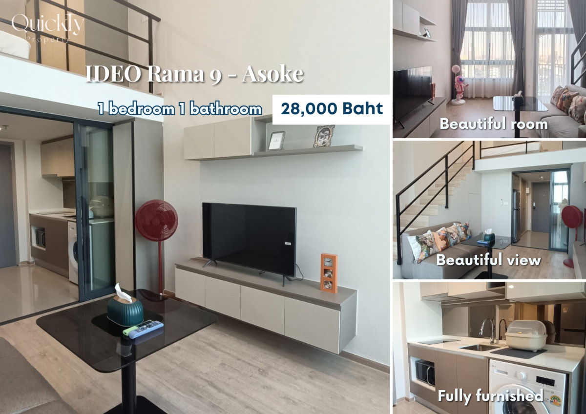 รูป IDEO Rama 9 - Asoke | ราคา 28,000 บาท | ห้องสวย ห้องใหม่ เฟอร์นิเจอร์ครบ พร้อมเข้าอยู่ - รูปที่ 1/9