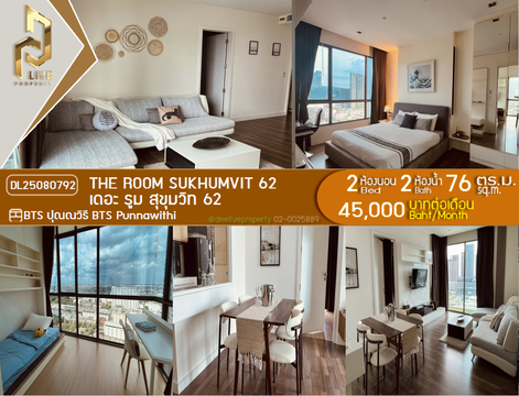 DL25080792 Condo for rent, The Room Sukhumvit 62 near BTS Punnawithi, ready to move in, call urgently 0656133286 LineID @534wlwof