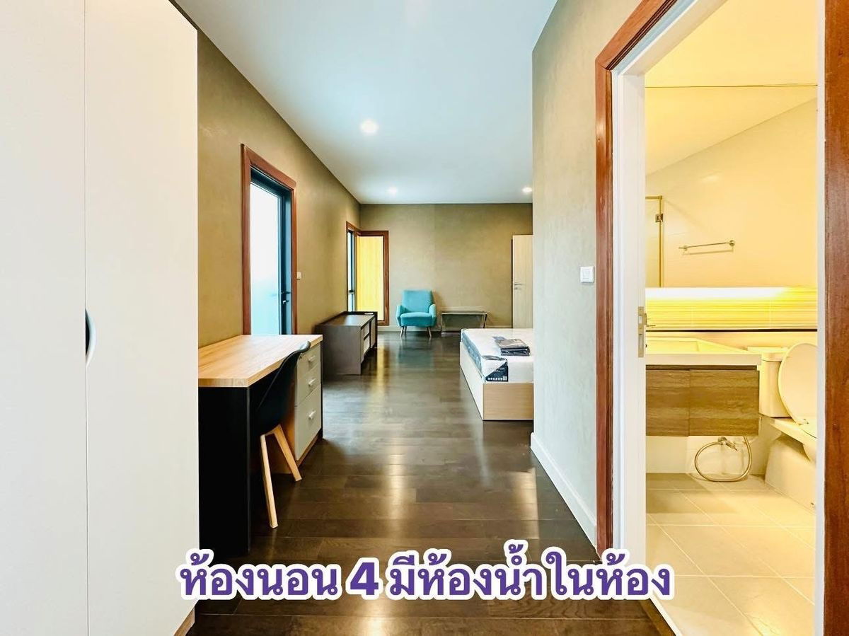 picture For rent Burasiri Ratchaphruek-345 ready to move - 31/37