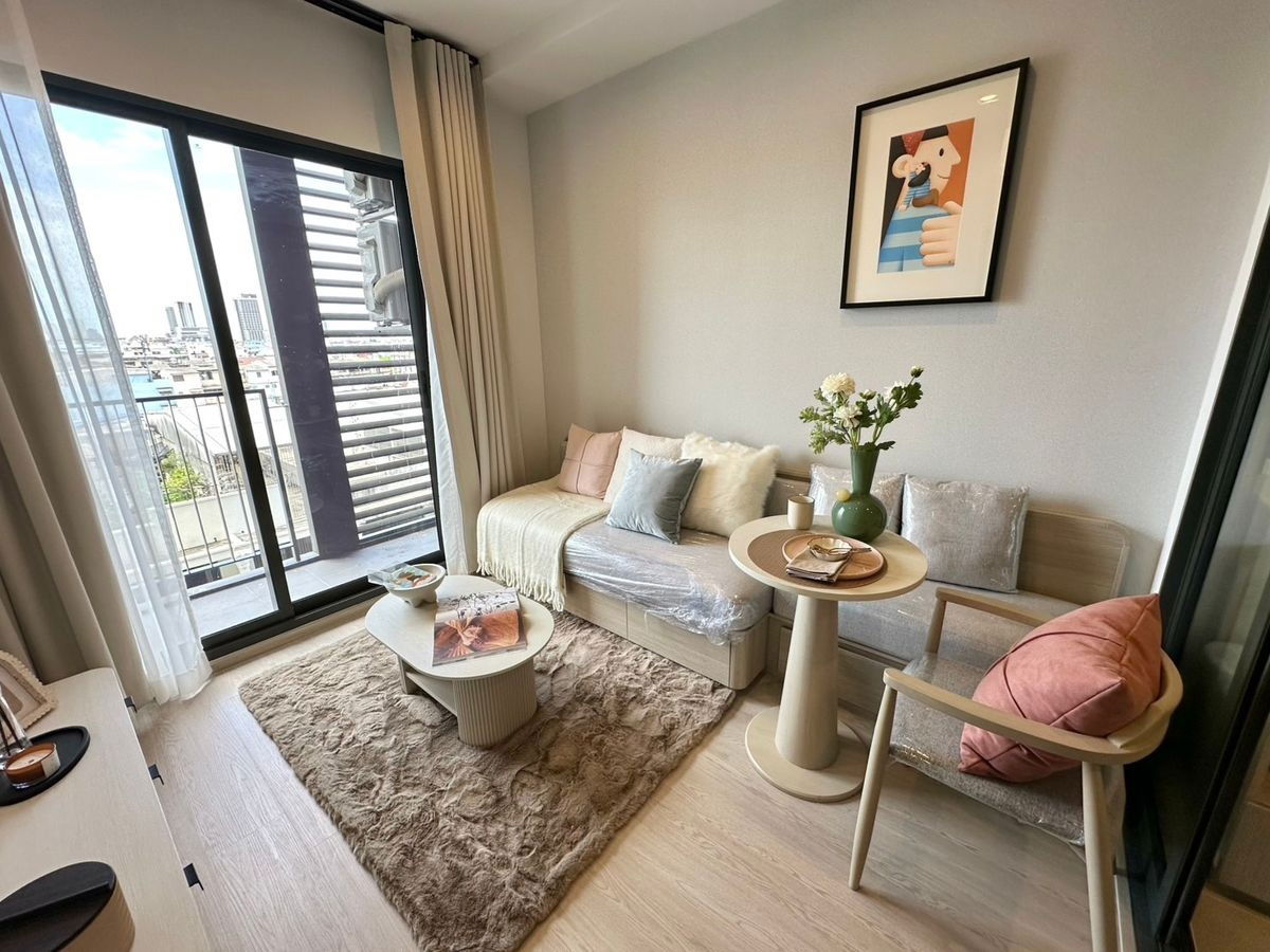 picture Reference Sathorn-Wongwian Yai - 2/12