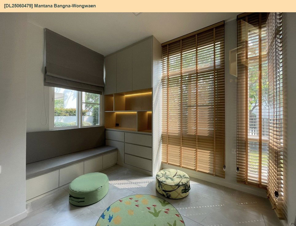 picture DL25060479 Single house for rent, Mantana Bangna-Wongwaen, ready to move in. Call 0638692663 LineID @655ebbvc - 7/18