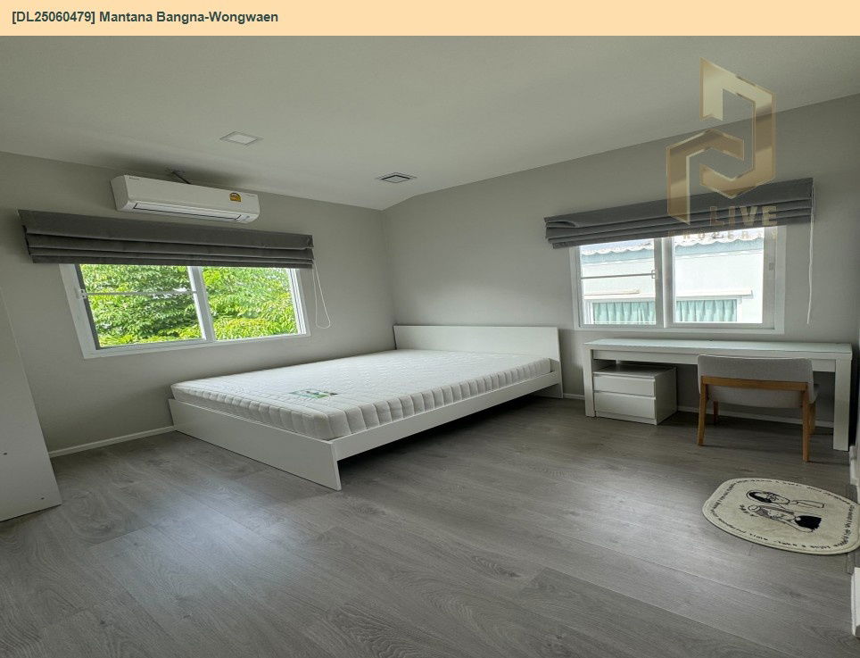 picture DL25060479 Single house for rent, Mantana Bangna-Wongwaen, ready to move in. Call 0638692663 LineID @655ebbvc - 11/18