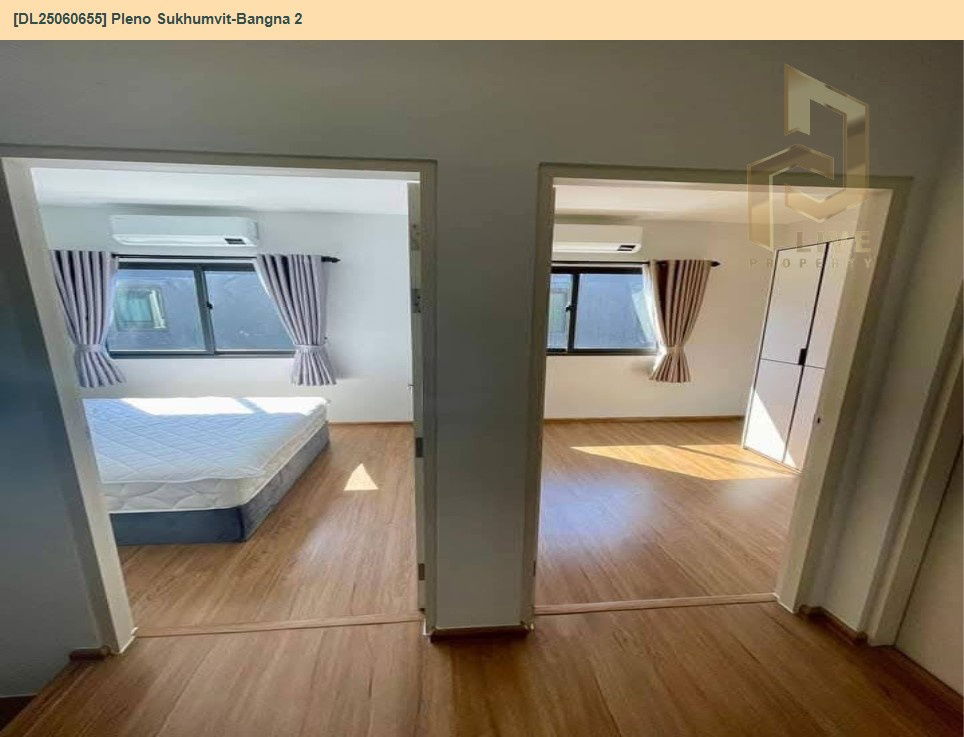 รูป DL25060655  ให้เช่าบ้าน พลีโน่ สุขุมวิท-บางนา2 (Pleno Sukhumvit-Bangna 2) พร้อมเข้าอยู่  โทรด่วน 0638692663 LineID @655ebbvc - รูปที่ 5/14