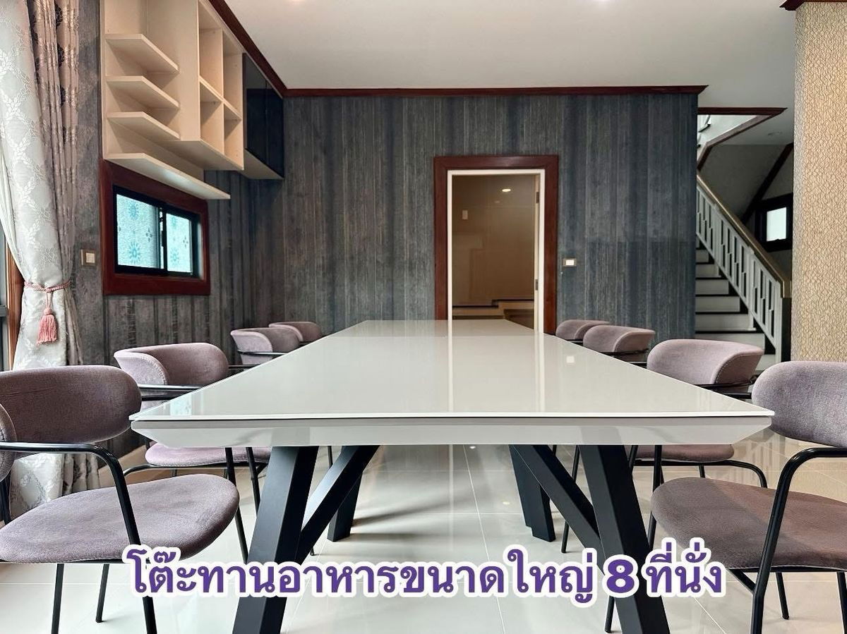 picture For rent Burasiri Ratchaphruek-345 ready to move - 9/37