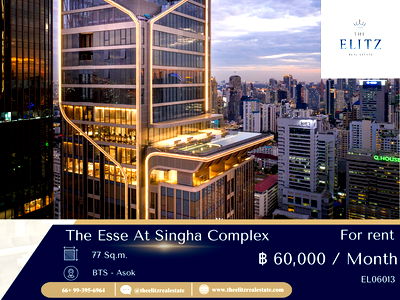 คอนโดให้เช่า : ✨ For Rent!! The Esse at Singha Complex | Premium Residence, Few Units Left ✔