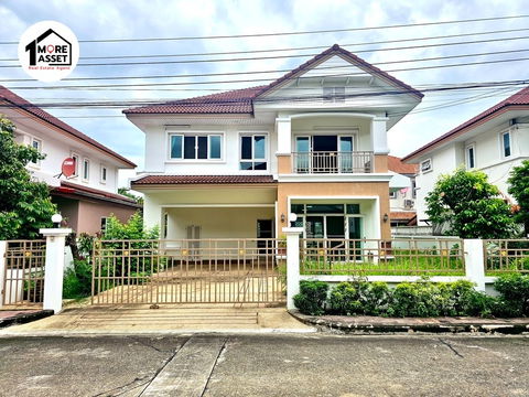 ขายด่วน! บ้านเดี่ยว นนท์ณิชา สะพานพระนั่งเกล้า บ้านสวยพร้อมอยู่ ติด ถ. รัตนาธิเบศร์ จาก MRT ไทรม้า เพียง 300 เมตร ใกล้ทั้งท่าเรือและทางด่วน