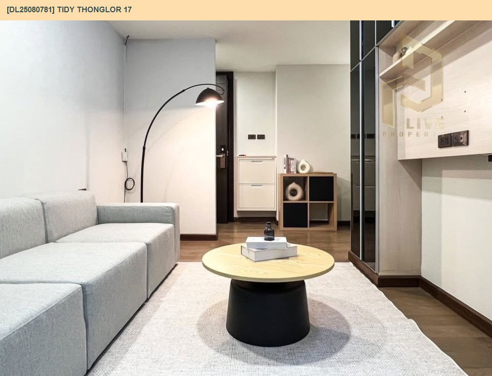 picture DL25080781 Condo for rent, Tidy Thonglor near BTS Thong Lo, ready to move in, call urgently 0656133286 LineID @534wlwof - 3/8