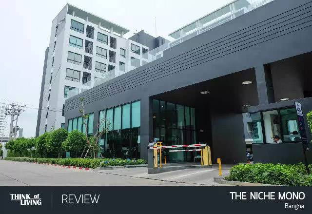 picture #TheNicheMono #Bangna, #lowrise #condo #Fulllyfurniture&electrical #conerroom - 20/26