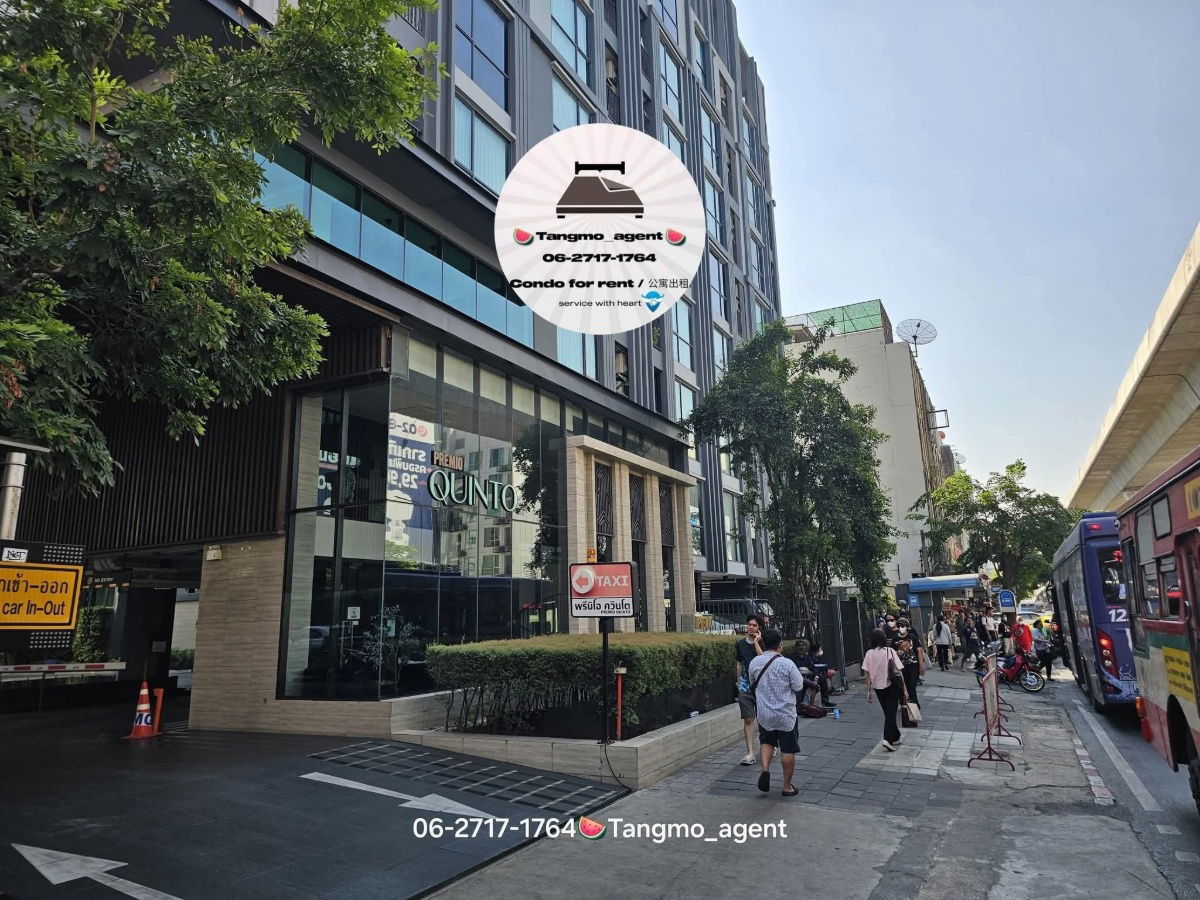 รูป 🍉 Premio Quinto 🍉  ว่างพร้อมพัก Tel&Line 062-717-1764 - รูปที่ 4/5