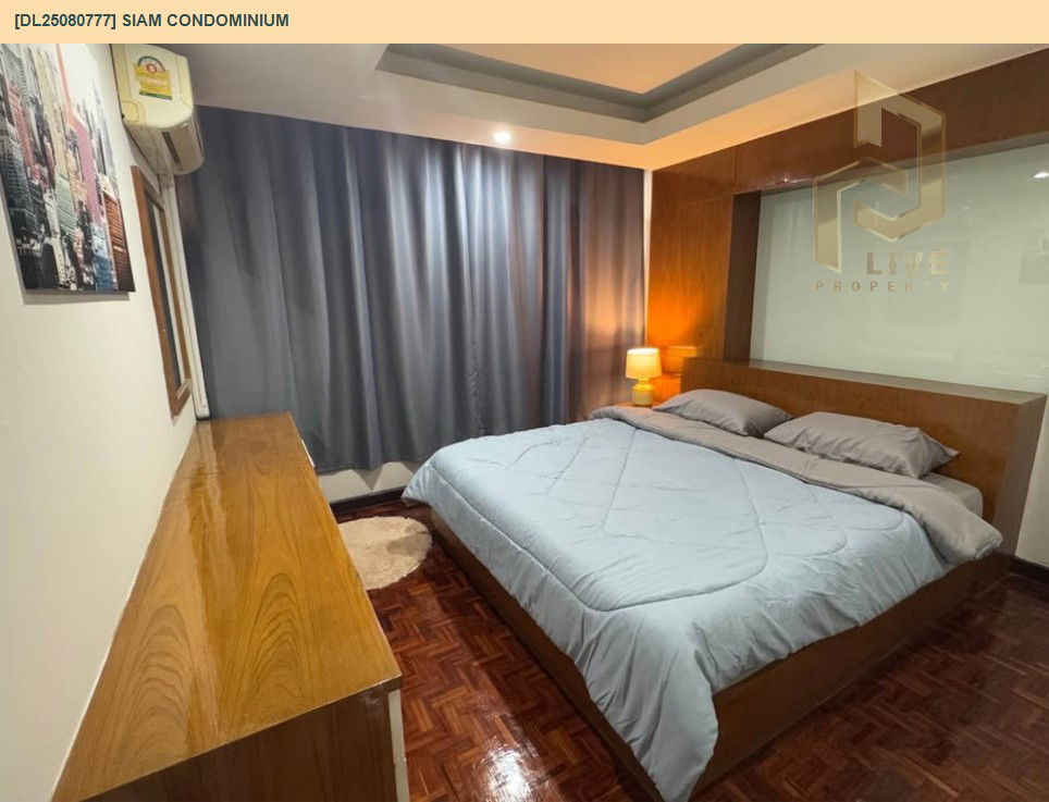 รูป DL25080777 ให้เช่าคอนโด สยาม คอนโดมิเนียม (Siam Condominium) ใกล้ - พร้อมเข้าอยู่ โทรด่วน 0638692663 LineID @534wlwof - รูปที่ 3/10