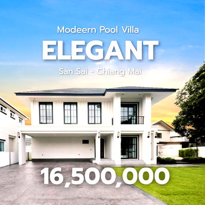 บ้านเดี่ยว เชียงใหม่ : ขาย บ้านเดี่ยว รินรดา สันทราย 280 ตรม 1 งาน 47.5 ตรว