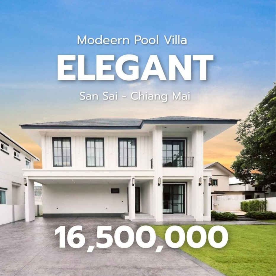 รูป ขาย บ้านเดี่ยว รินรดา สันทราย 280 ตรม 1 งาน 47.5 ตรว - รูปที่ 1/12