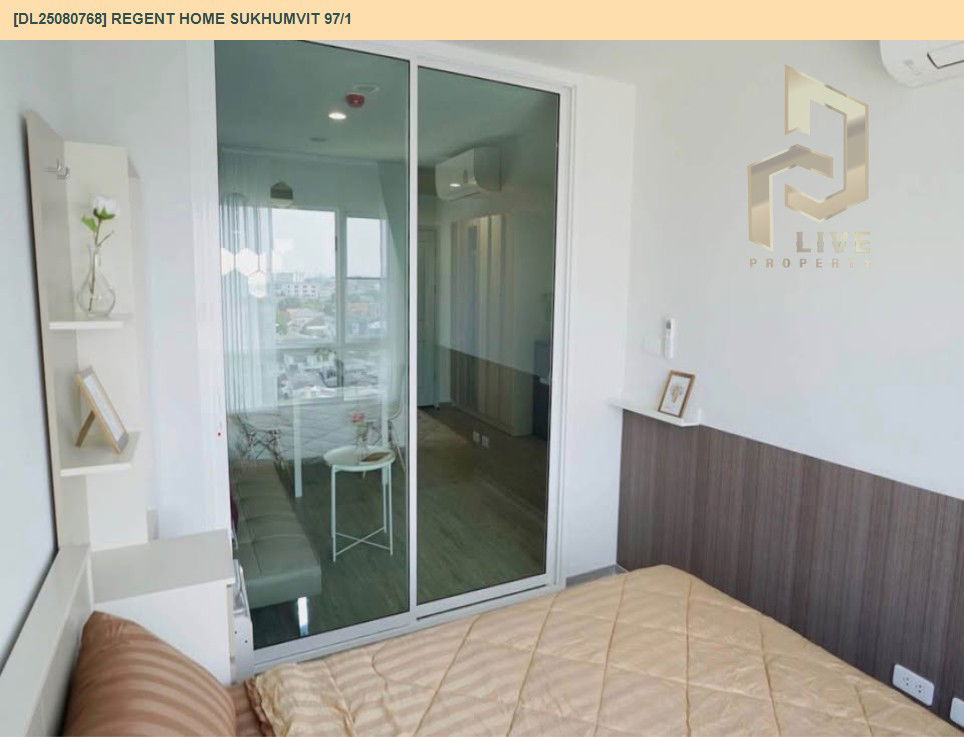 picture DL25080768 Condo for rent, Regent Home Sukhumvit 97/1 near BTS Bang Chak, ready to move in, call urgently 0656133286 LineID @534wlwof - 6/11