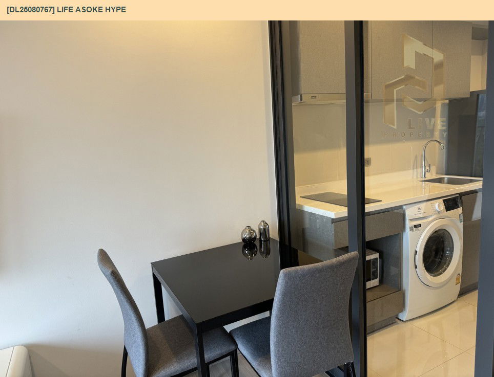 picture DL25080767 Condo for rent, Life Asoke Hype near MRT พระราม 9, ready to move in, call urgently 0656133286 LineID @534wlwof - 12/13