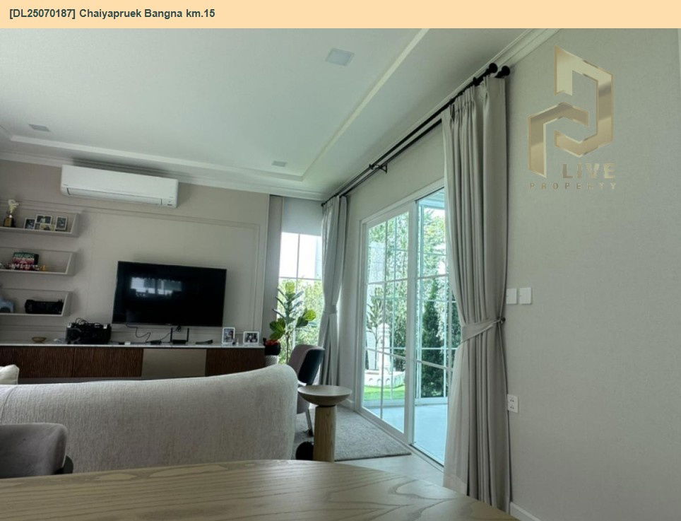 picture DL25070187 Single house for rent at Chaiyapruek Bangna km.15, ready to move in. Call 0638692663 Line ID @655ebbvc - 4/13