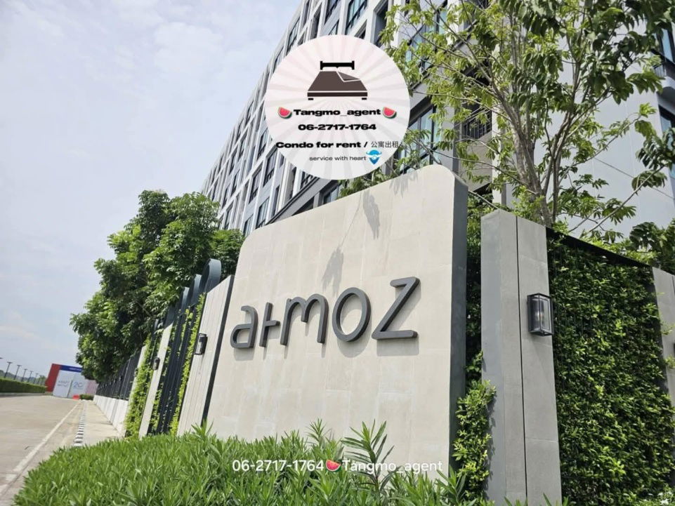 รูป 12,500 ฿ วิวสวนห้องใหม่ 🍉 Atmoz Kanaal Rangsit 🍉 Tel&Line 062-717-1764 - รูปที่ 6/6