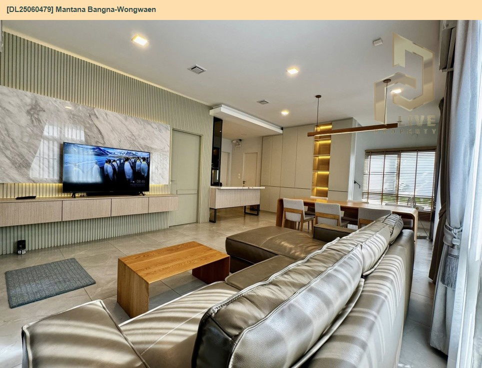 picture DL25060479 Single house for rent, Mantana Bangna-Wongwaen, ready to move in. Call 0638692663 LineID @655ebbvc - 4/18