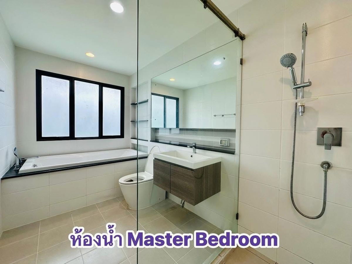 picture For rent Burasiri Ratchaphruek-345 ready to move - 28/37