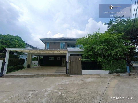 Mantana 2 Bangna KM.7 | บ้านหลังใหญ่ ใกล้คลับเฮ้าส์ #2025082511507