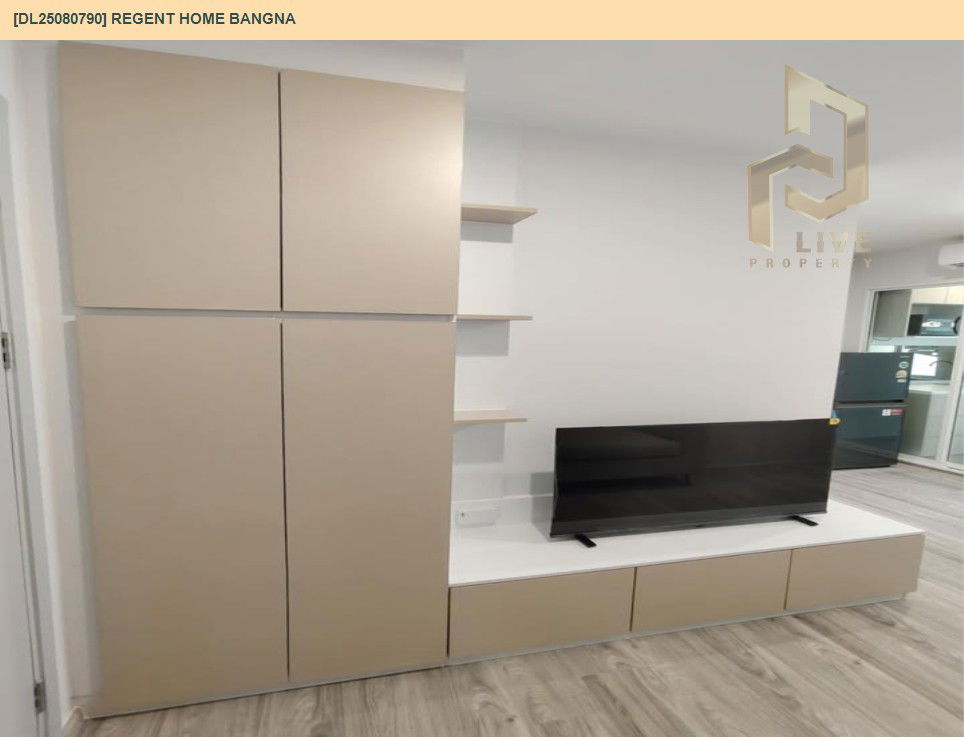 picture DL25080790 Condo for rent, Regent home bangna near BTS Bang Na, ready to move in, call urgently 0656133286 LineID @655ebbvc - 4/17