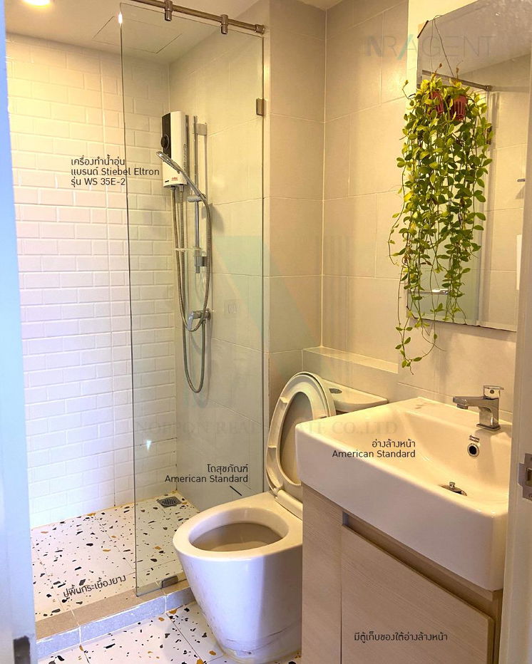 picture For rent, Chewathai Hallmark Ladprao-Chokchai 4, 1 bedroom, 6th floor, Building B, near Chokchai Market. - 8/8