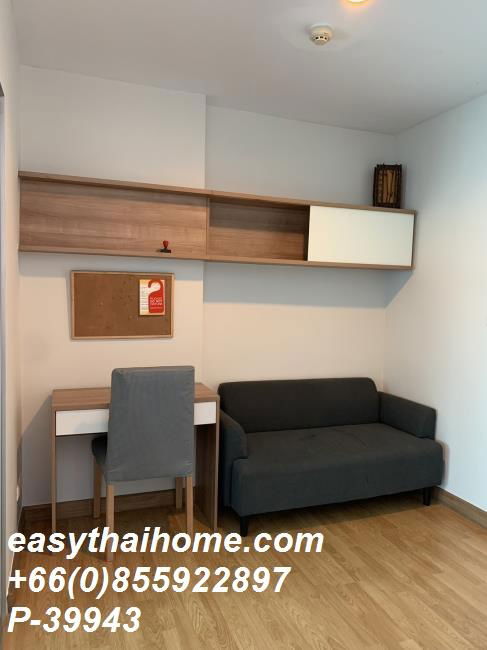 รูป P-39943 🏢 ต้องการขายคอนโด แอสปาย พระราม4 Kluai Nam Thai Rd, Phra Khanong, Khlong Toei, Bangkok Line Id @easythaihome 085-592-2897 - รูปที่ 2/14