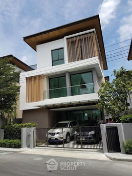 4-BR House at AQ ARBOR Suanluang Rama 9-Pattanakarn in Dokmai (ID 2185234)