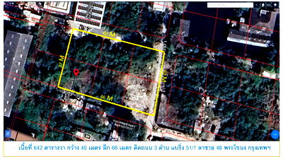 ที่ดิน วิทยาลัยพณิชยการบางนา : ที่ดิน สร้างสร้างอพาร์ตเม้นท์ สร้างOffice ถนนแบริ่ง-ลาซาล เนื้อที่ 642 ตรว. วาละ 55,000 บาท พระโขนง กรุงเทพฯ