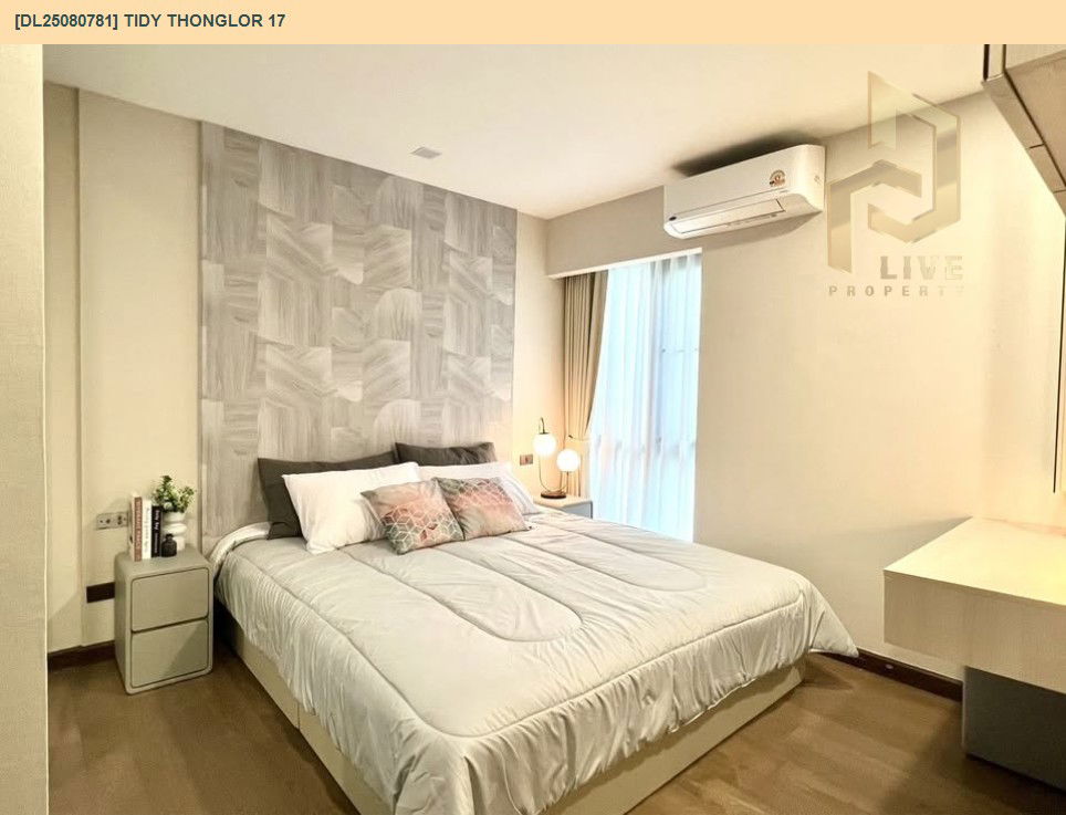 picture DL25080781 Condo for rent, Tidy Thonglor near BTS Thong Lo, ready to move in, call urgently 0656133286 LineID @534wlwof - 4/8