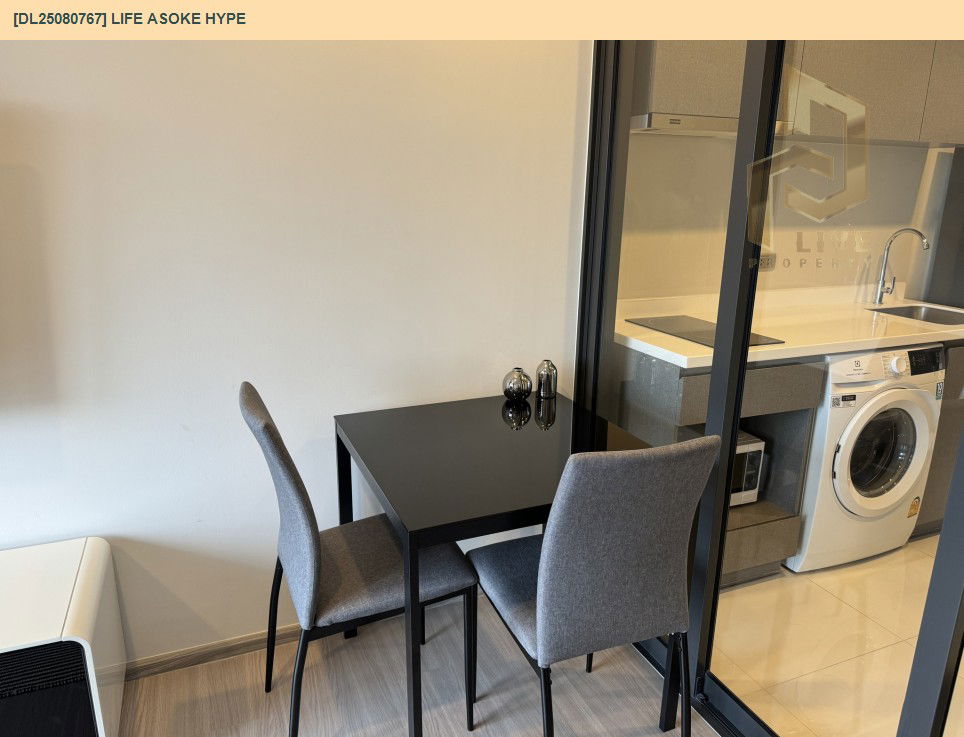 picture DL25080767 Condo for rent, Life Asoke Hype near MRT พระราม 9, ready to move in, call urgently 0656133286 LineID @534wlwof - 13/13