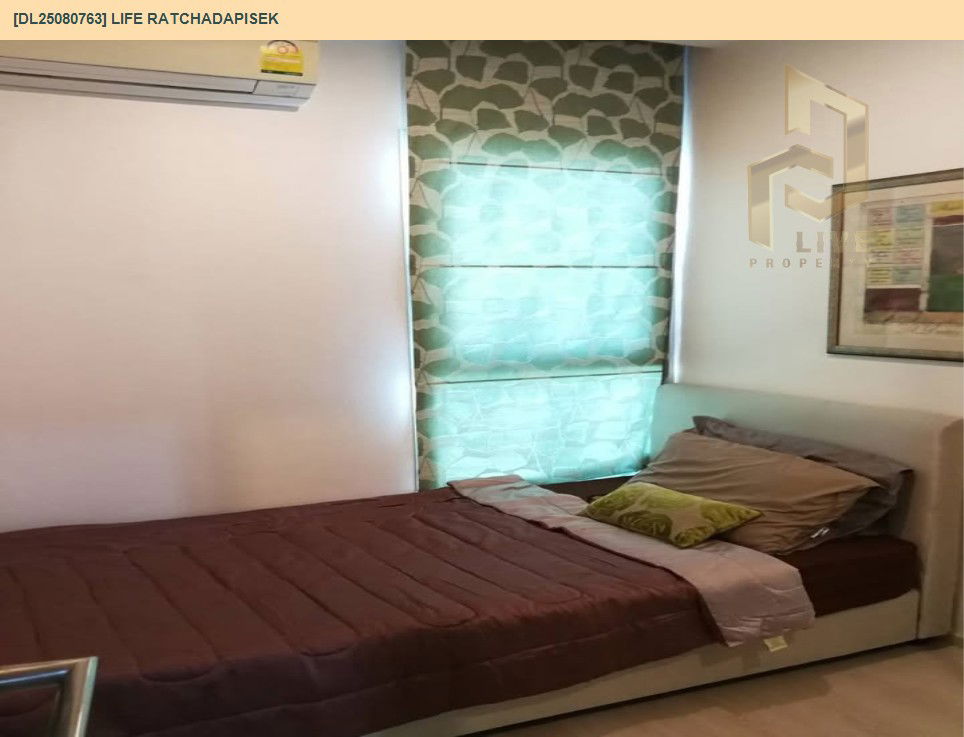 picture DL25080763 Condo for rent, Life Ratchadapisek near MRT ห้วยขวาง, ready to move in, call urgently 0656133286 LineID @655ebbvc - 5/11