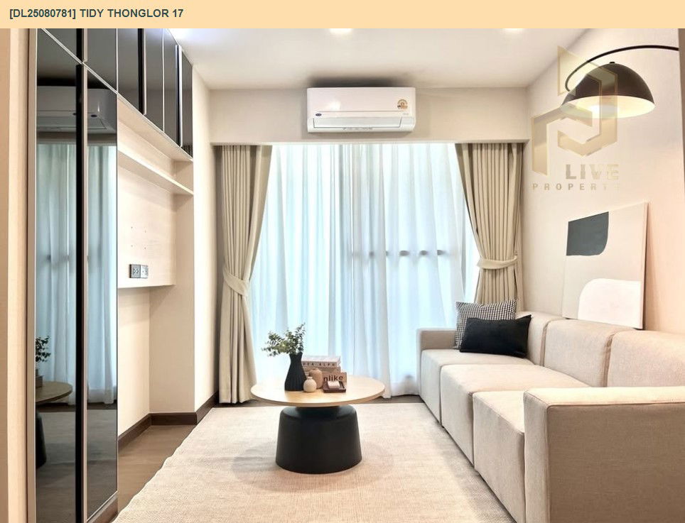 picture DL25080781 Condo for rent, Tidy Thonglor near BTS Thong Lo, ready to move in, call urgently 0656133286 LineID @534wlwof - 2/8