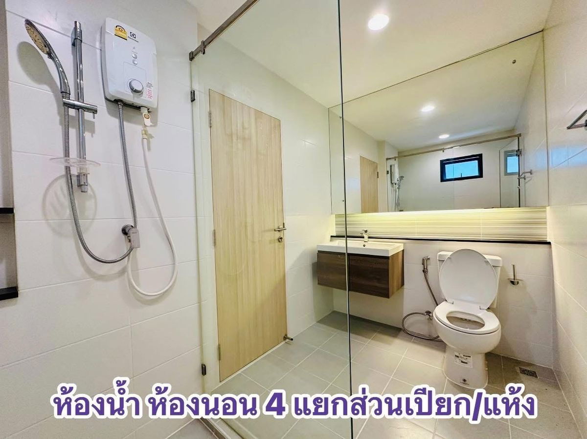 picture For rent Burasiri Ratchaphruek-345 ready to move - 32/37