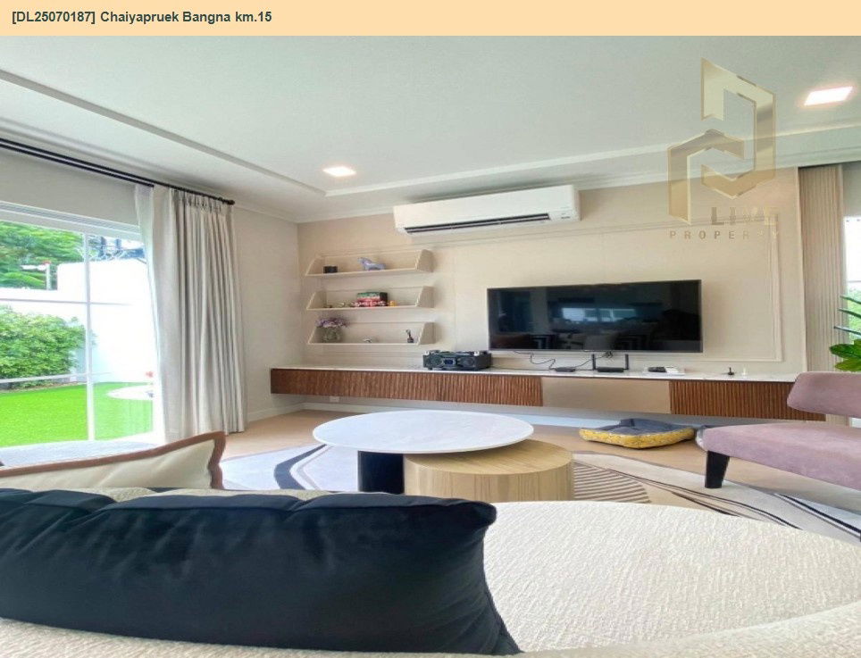 picture DL25070187 Single house for rent at Chaiyapruek Bangna km.15, ready to move in. Call 0638692663 Line ID @655ebbvc - 2/13