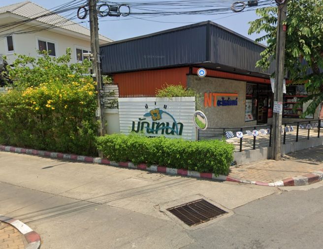 มัณฑนา พระราม 2
