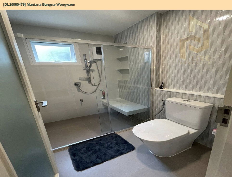 picture DL25060479 Single house for rent, Mantana Bangna-Wongwaen, ready to move in. Call 0638692663 LineID @655ebbvc - 15/18