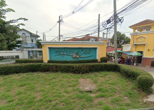 Project Pruksa Ville 2 Donmuang Picture - 1/2