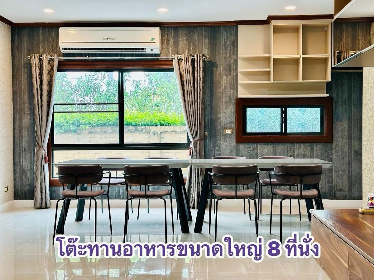 picture For rent Burasiri Ratchaphruek-345 ready to move - 8/37