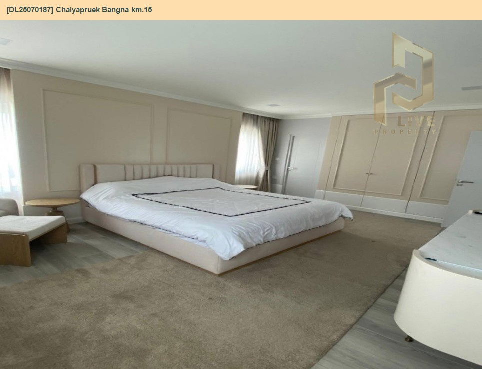 picture DL25070187 Single house for rent at Chaiyapruek Bangna km.15, ready to move in. Call 0638692663 Line ID @655ebbvc - 8/13
