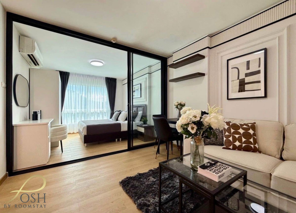 รูป ใช้ชีวิตเหนือระดับ ที่ศุภาลัย ลากูน คอนโดสไตล์รีสอร์ท-Live the High Life at Supalai Lagoon – Resort-Style Condo - รูปที่ 9/18