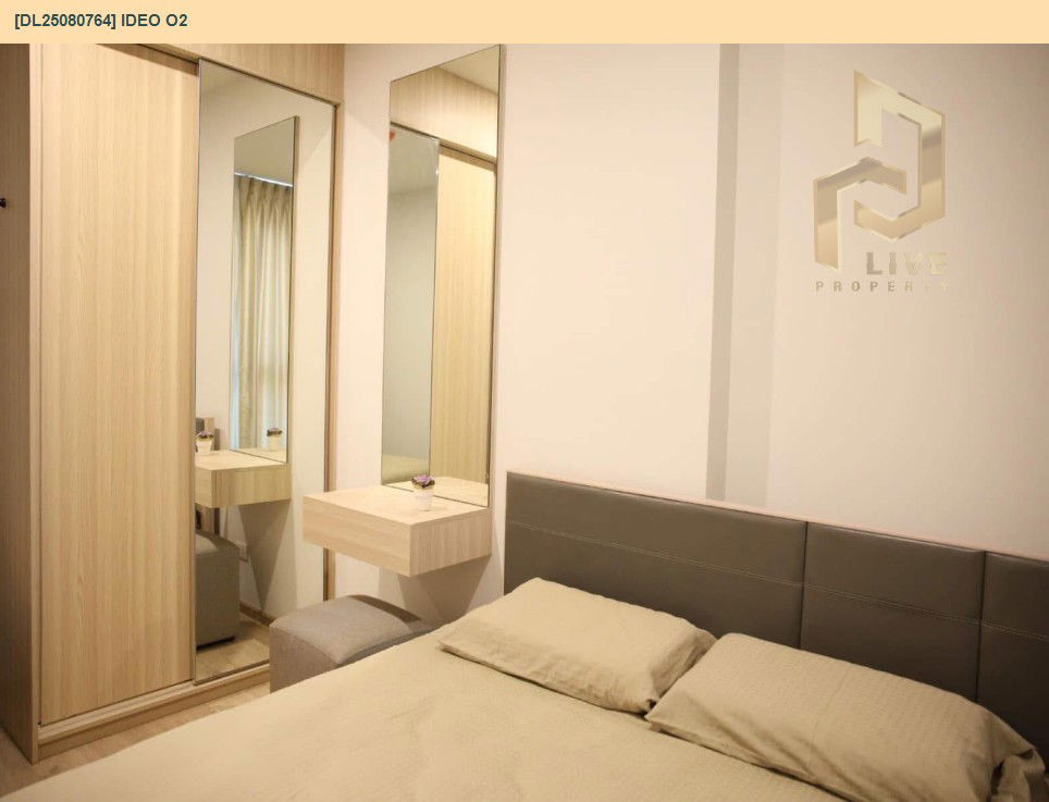 รูป DL25080764 ให้เช่าคอนโด ไอดีโอ โอทู (IDEO O2) ใกล้ BTS บางนา พร้อมเข้าอยู่ โทรด่วน 0638692663 LineID @655ebbvc - รูปที่ 3/21