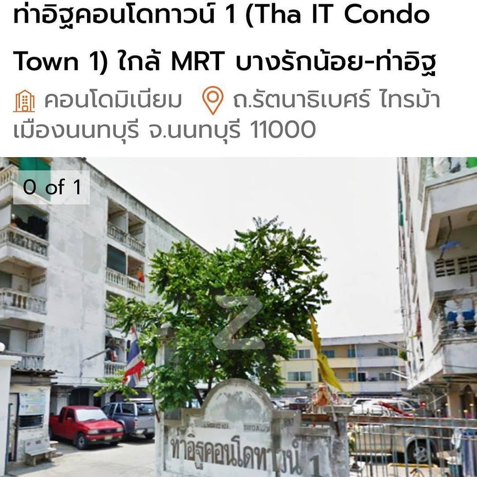 picture Condo for rent Near market,bus-station and Bts - 2/7