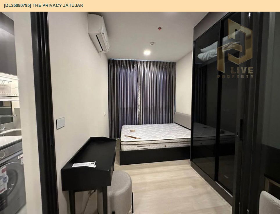 picture DL25080795 Condo for rent, The Privacy Jatujak near MRT พหลโยธิน, ready to move in, call urgently 0656133286 LineID @655ebbvc - 5/9
