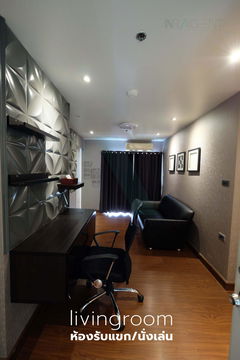For Rent Condo THE ESCAPE SUKHUMVIT 101 Building A, Floor 6,2 bed room, Room size 54.00 sqm