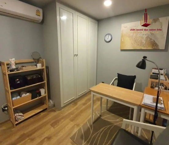 picture ✨ For Sale: Maestro 01 Sathorn - Yenakat Condo ✨  💰 Only 9,390,000 THB - 4/6