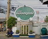 logo โครงการ ชัยพฤกษ์ บางบัวทอง